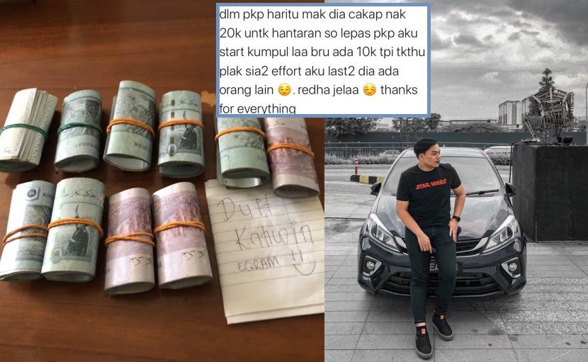 Akui Sering Ditinggalkan Kekasih Pemuda Ini Serius Nak Kahwin Tapi Teman Wanita Pula Kantoi Curang Duit Tu Nak Bawa Famili Makan Makan Atau Travel Viral Mstar