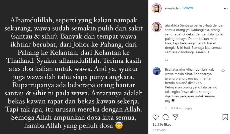 Ai Wahida Tanggung Derita Disihir Kawan Sendiri Keluar Cecair Seperti Muntah Darah Dan Beberapa Bilah Jarum Serta Paku Sensasi Mstar