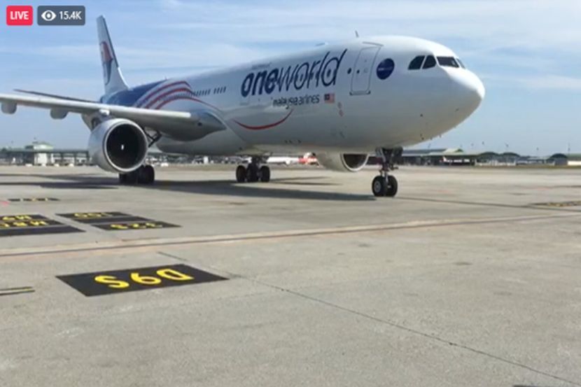 Akhirnya Kumpulan Pertama Vaksin Covid 19 Tiba Di Malaysia Pagi Ini Semasa Mstar