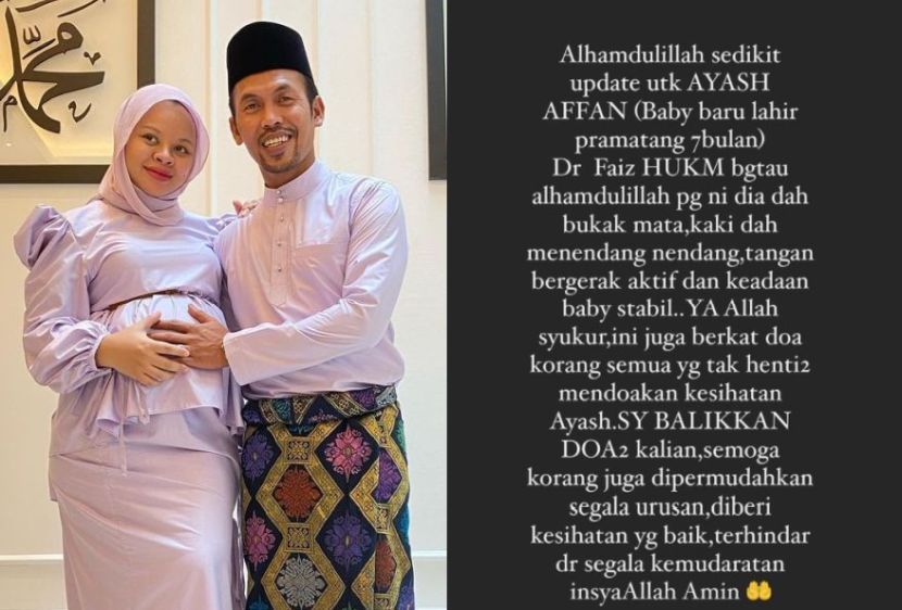 Bayi Pramatang Siti Sarah Tunjuk Perkembangan Positif Dah Buka Mata Kaki Menendang Tangan Bergerak Aktif Hiburan Mstar