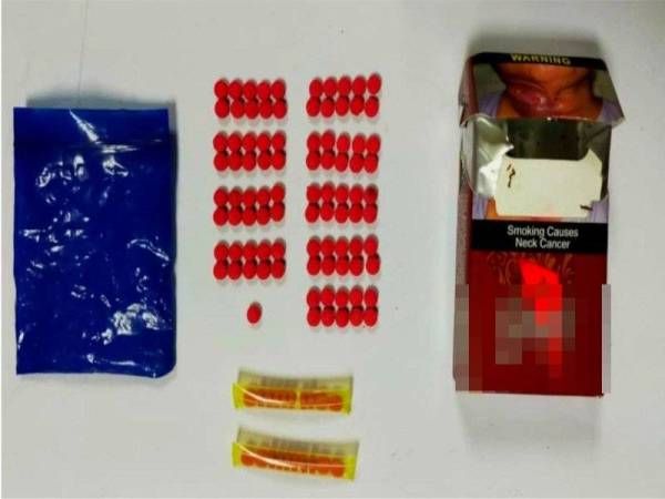 Apa Nak Jadi Remaja Lelaki Umur 15 Tahun Ditemui Bersama 111 Biji Pil Kuda Semasa Mstar