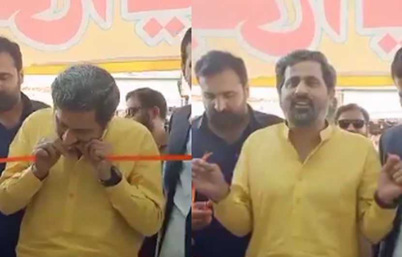 Gunting tumpul, menteri selamba potong riben guna gigi! - Dunia | mStar