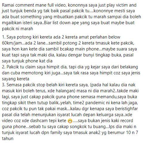 yusri othman pakcik kopiah 2