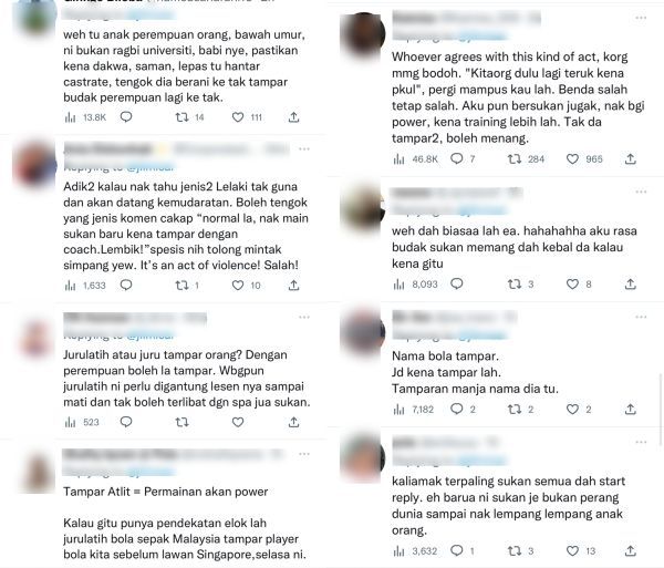 komen
