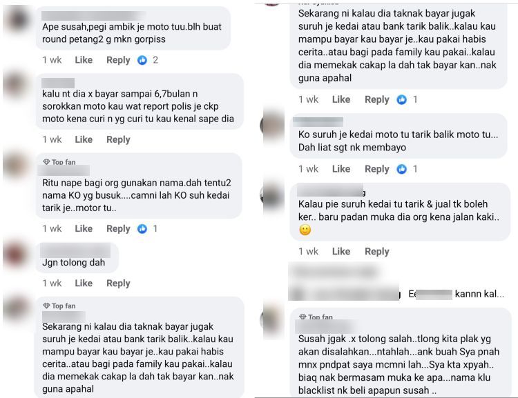 komen loan