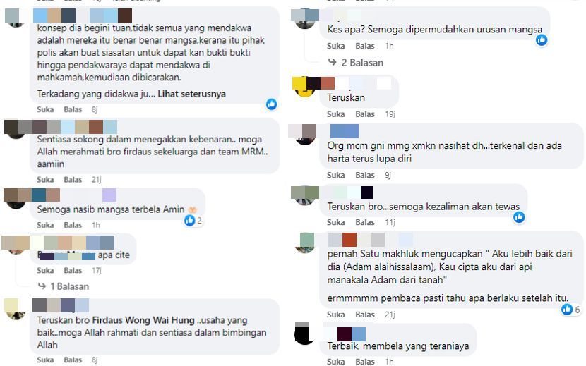 Antara komentar yang ditinggalkan warga maya.