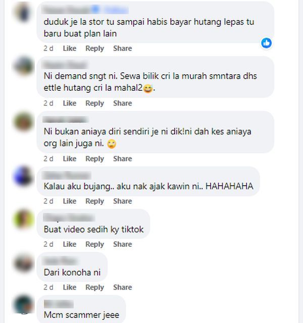 KOMEN