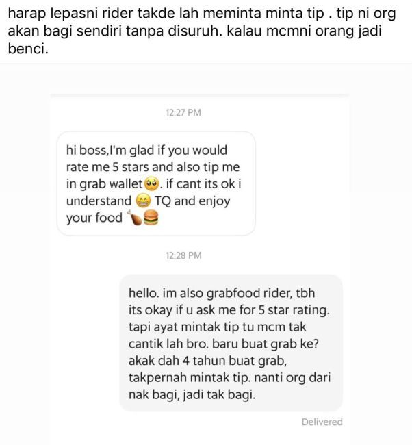 rider 2