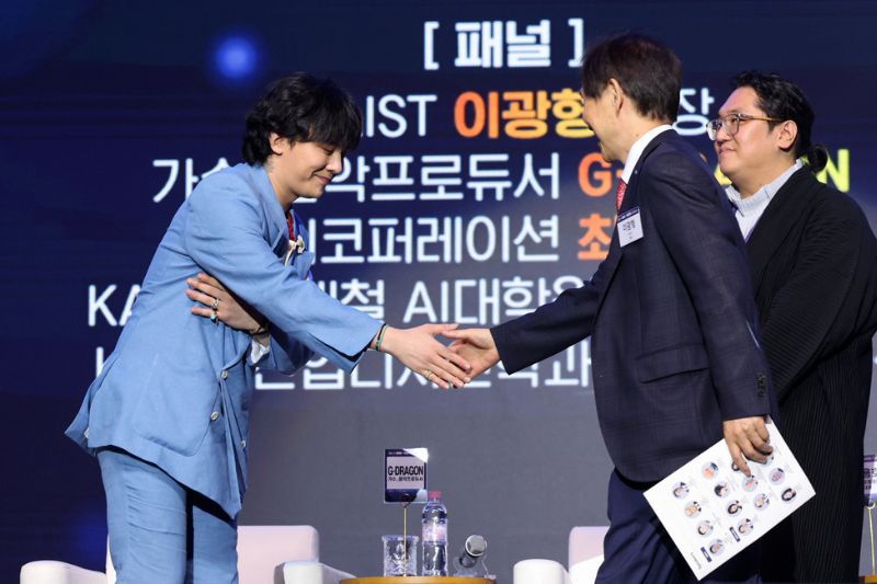 Pelantikan G-Dragon dilihat dapat menyumbang kepada usaha untuk mempromosikan KIAST di peringkat antarabangsa. 