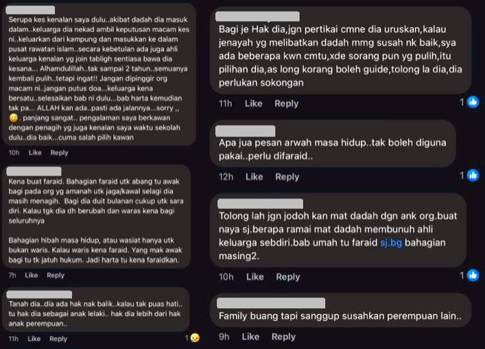 Kebanyakan warga maya menghalang dia dan adik beradik daripada mencarikan pasangan untuk abang.