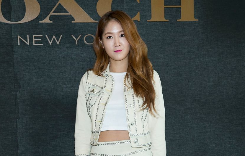 soyou1
