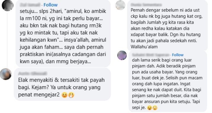 Pandangan warga maya