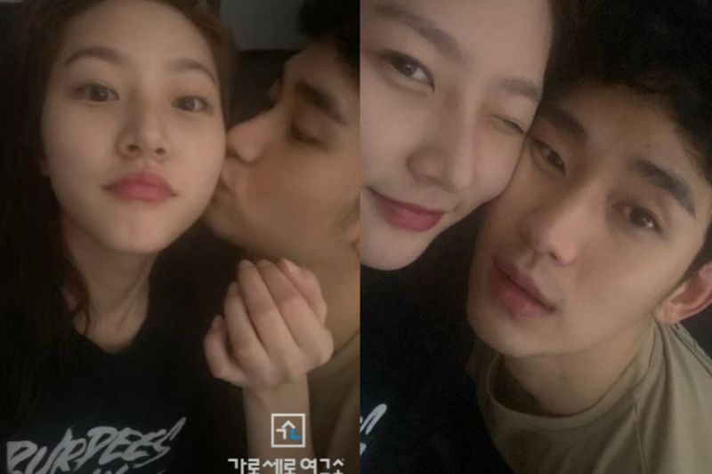 Foto Soo Hyun mencium Sae Ron sudah tular di media sosial.