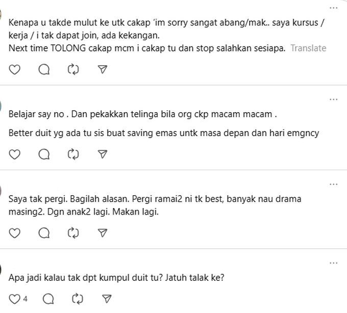 Warga maya memberikan nasihat dan pandangan di ruangan komen.