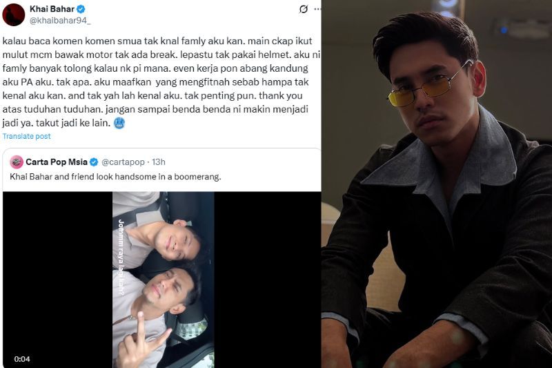 Khai hilang sabar apabila ada yang mendakwa dia menjalin hubungan dengan lelaki.