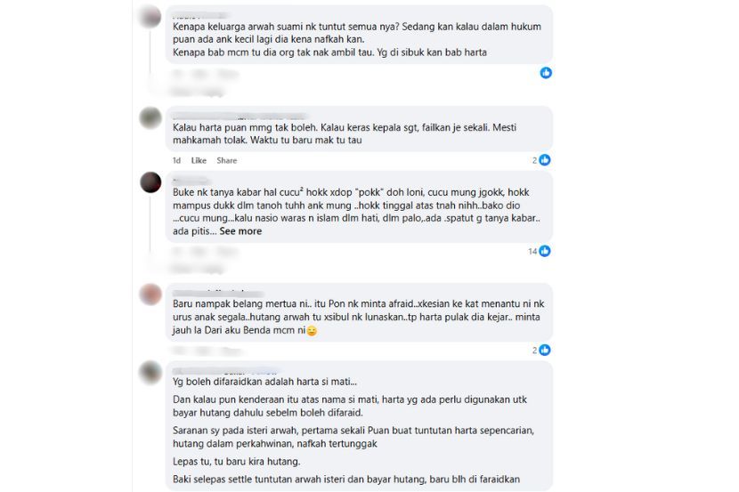 Reaksi warga maya