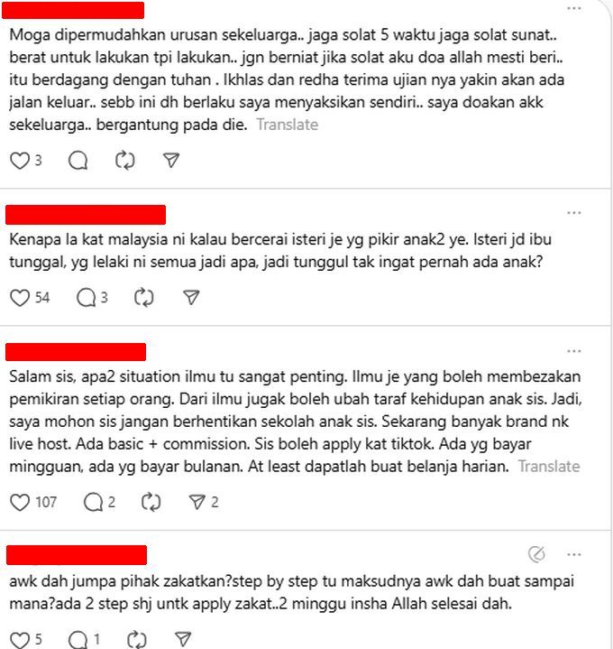 Warga maya mendoakan supaya segala urusan pengadu dipermudahkan.