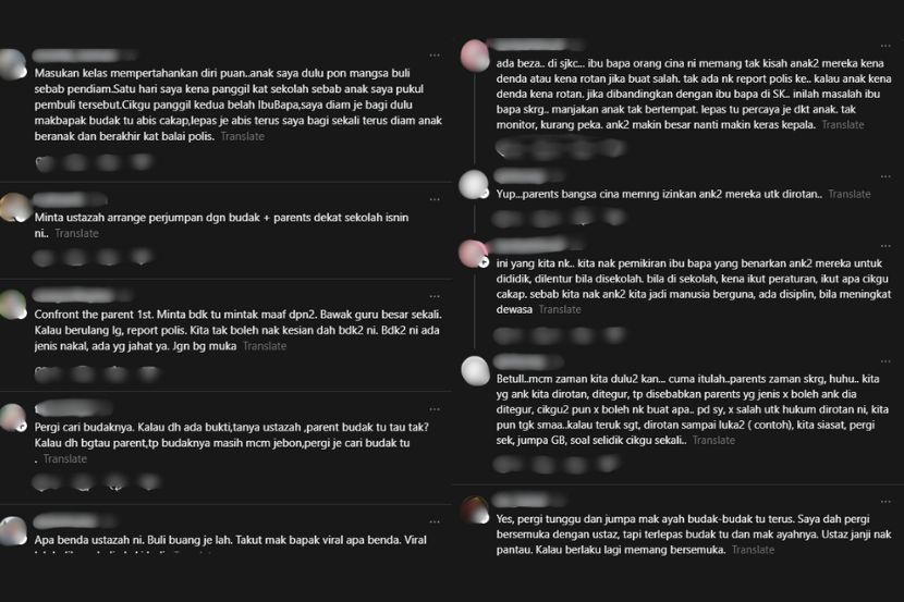 Reaksi netizen