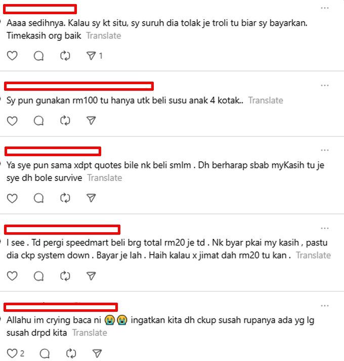 Warga maya turut meluahkan rasa simpati.