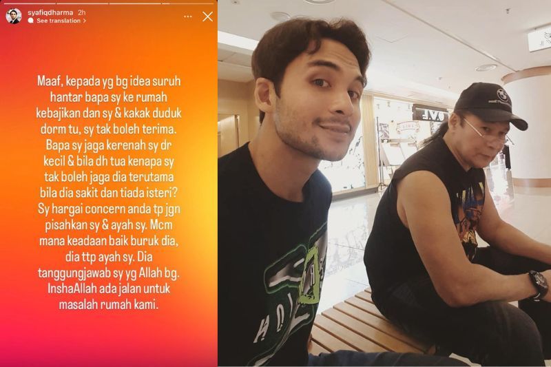 Perkongsian Syafiq sebelum ini di Instastory miliknya.