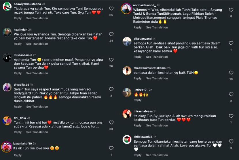 Warga maya mendoakan kesihatan Tun M.