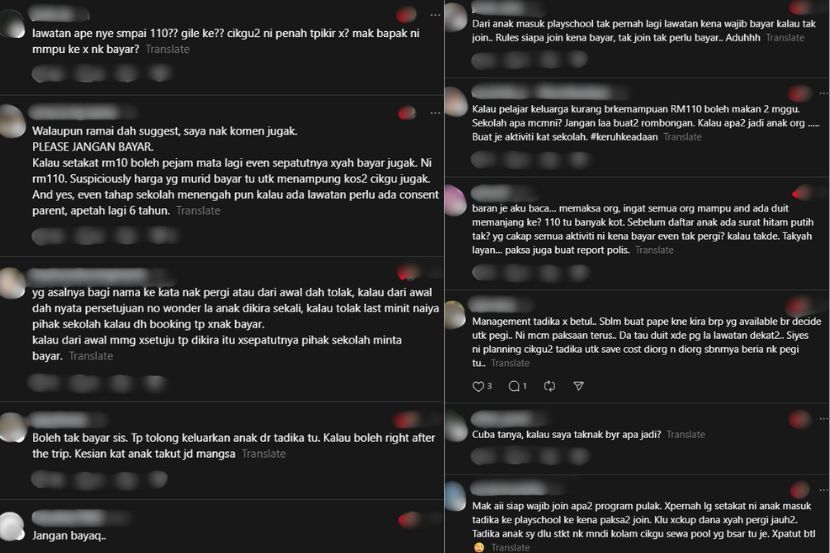 Reaksi warga maya