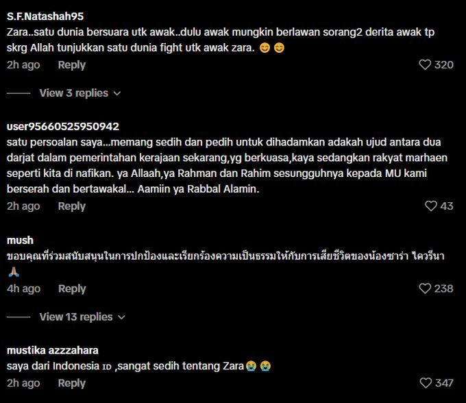 Antara reaksi warga maya.