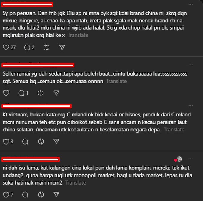 Warga maya turut meluahkan kebimbangan berhubung isu ini.
