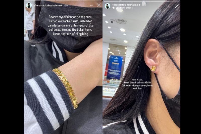 Perkongsian Atikah di Instastory miliknya.