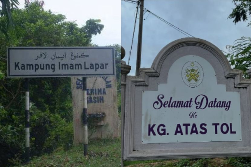 Kampung Imam Lapar dan Kampung Atas Tol terletak di Terengganu.