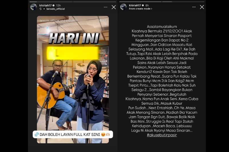 Perkongsian Noorkhiriah di Instastory miliknya.