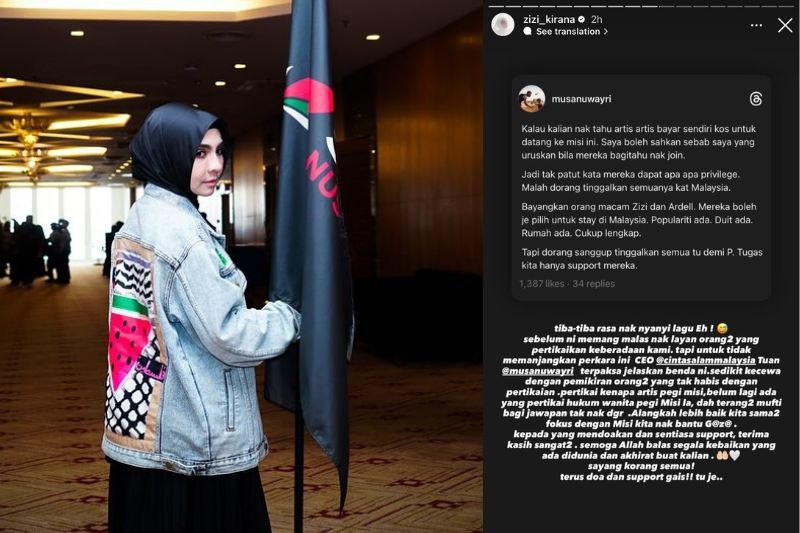 Perkongsian Zizi yang dimuat naik di instastory miliknya.