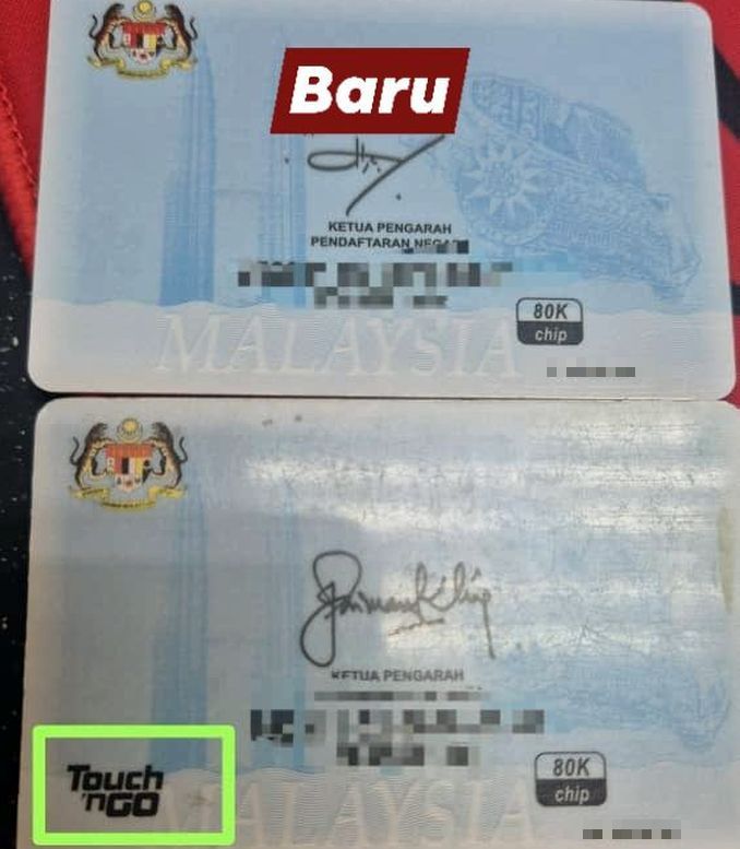 Perbezaan Mykad lama dan baru. -Foto Mat Isa Harisyah