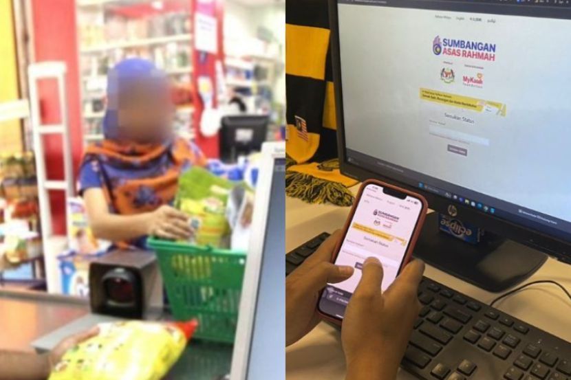 MyKad diperlukan untuk menggunakan bantuan SARA. -Gambar hiasan