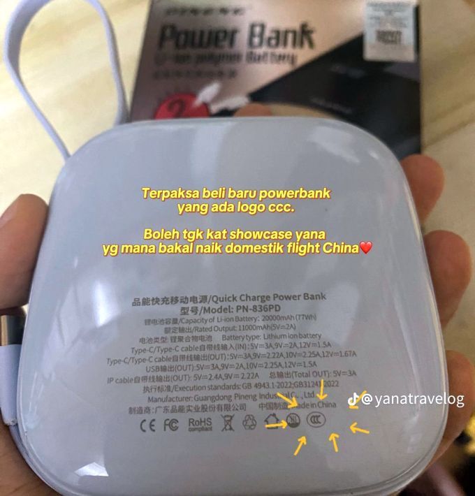 Powerbank baharu yang dibeli Yana mempunyai logo CCC.