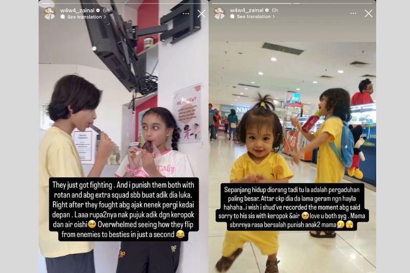 Perkongsian Wawa di Instastory miliknya.