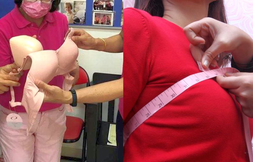 Pemilihan bra yang sesuai adalah penting untuk golongan wanita. -Gambar hiasan