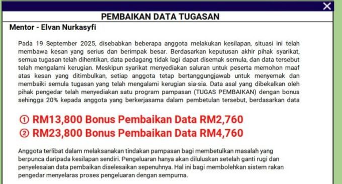 Kos pembaikan data yang perlu ditanggungnya.