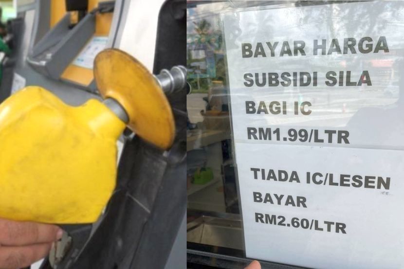 Masyarakat perlu memberikan MyKad kepada juruwang sebelum membuat bayaran pengisian BUDI95. -Gambar hiasan