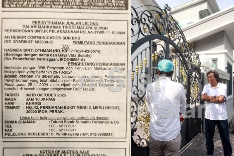 Notis perisytiharan jualan lelong yang disiarkan dalam ruangan iklan akhbar The Star.
