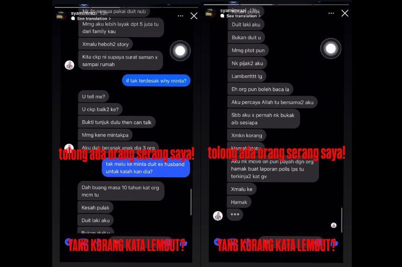 Perkongsian yang dimuat naik oleh Syamim di Instastory miliknya.
