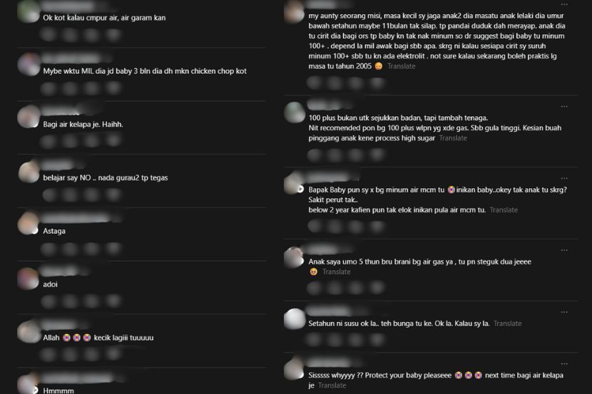 Reaksi warga maya terhadap tindakan mentua wanita tersebut.