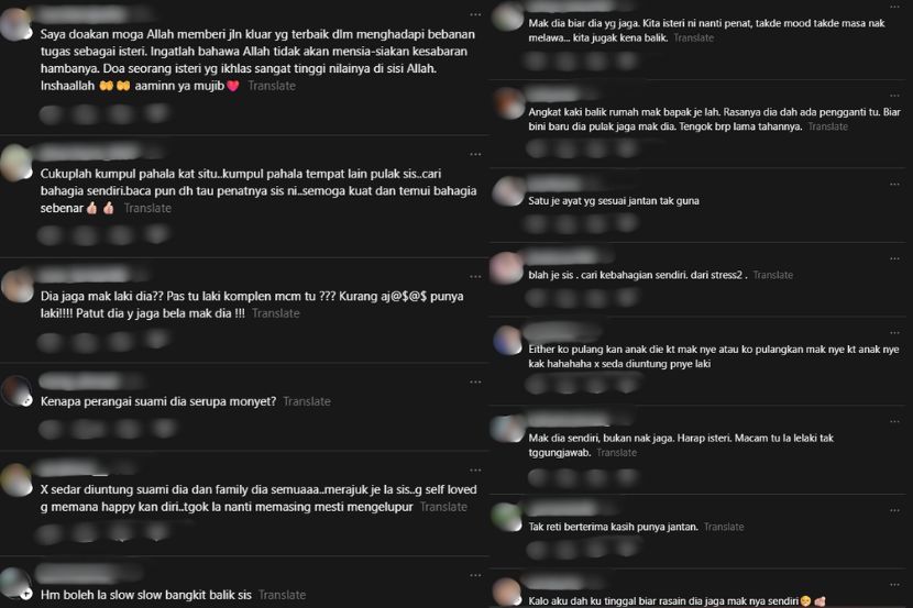 Komen netizen mengenai sikap wanita menjaga mentua.