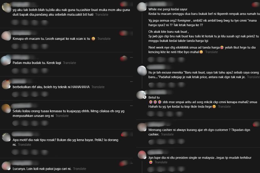 Reaksi warga maya terhadap pengalaman yang dikongsi seorang wanita. 