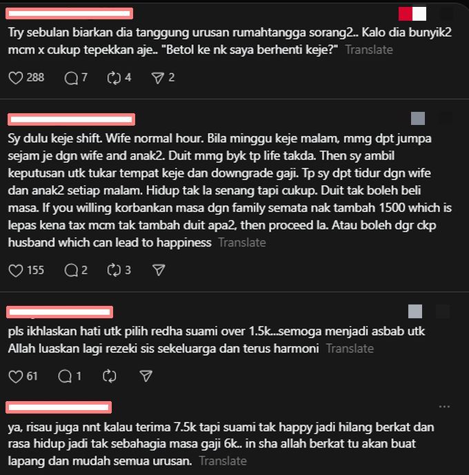 Warga maya berkongsi pandangan mengenai masalah yang dihadapinya.