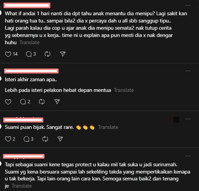 Antara reaksi warga maya