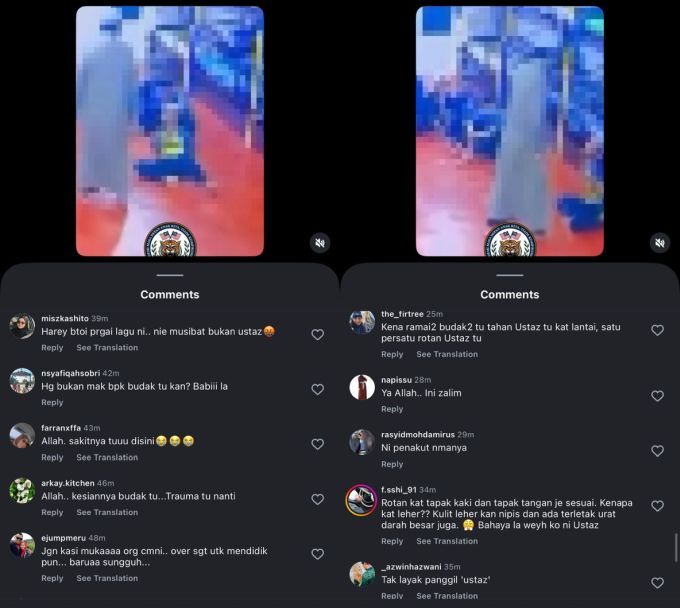 Antara reaksi netizen.