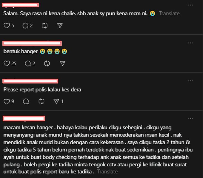 Antara reaksi warga maya.