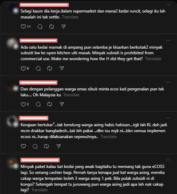 Antara reaksi netizen.