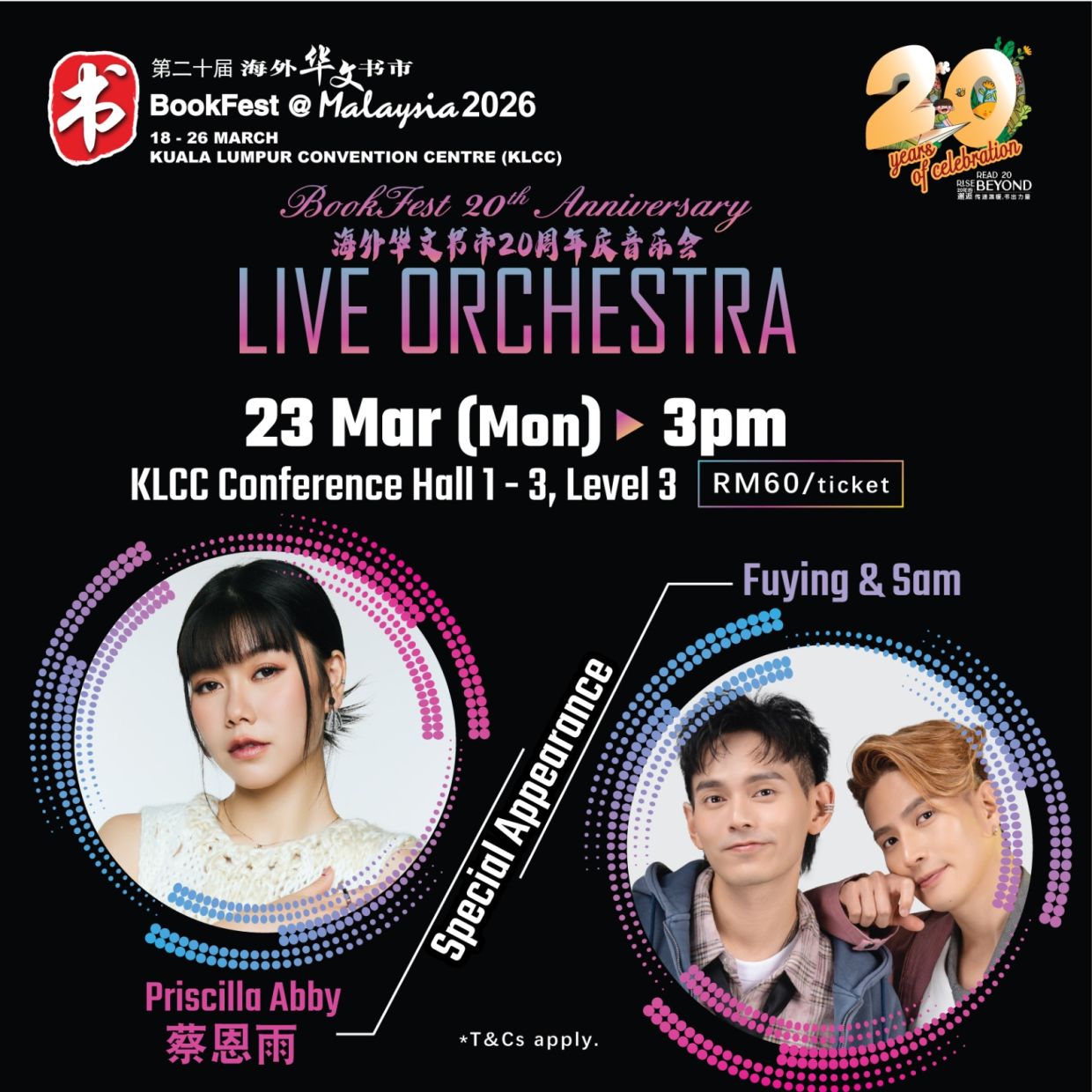 BookFest @ Malaysia akan berlangsung dari 18 hingga 26 Mac depan